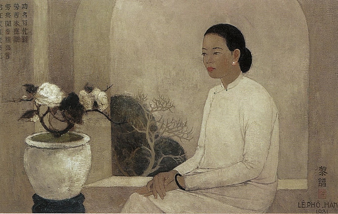 Le Pho (Vietnamese, 1907-2001), The Mandarin’s Wife, signed and dated ‘LE-PHO 1931’ (lower right), oil on canvas, 81x130 cm. (31 ⁵⁷/₆₄ x 51 ³/₁₆ in.), painted in 1931